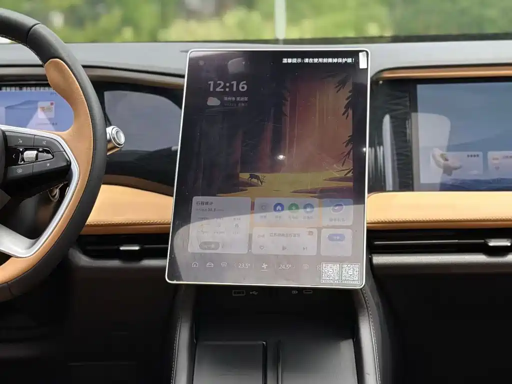 Geely Galaxy Galaxy L7 L7 2023 1.5T 115km MAX