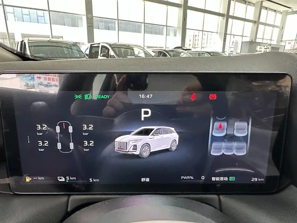 Hongqi Hongqi HS3 PHEV — миниатюра 5