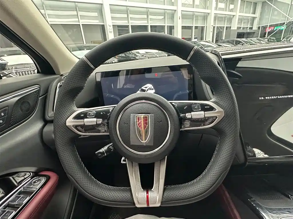 Hongqi Hongqi HS3 PHEV — миниатюра 12