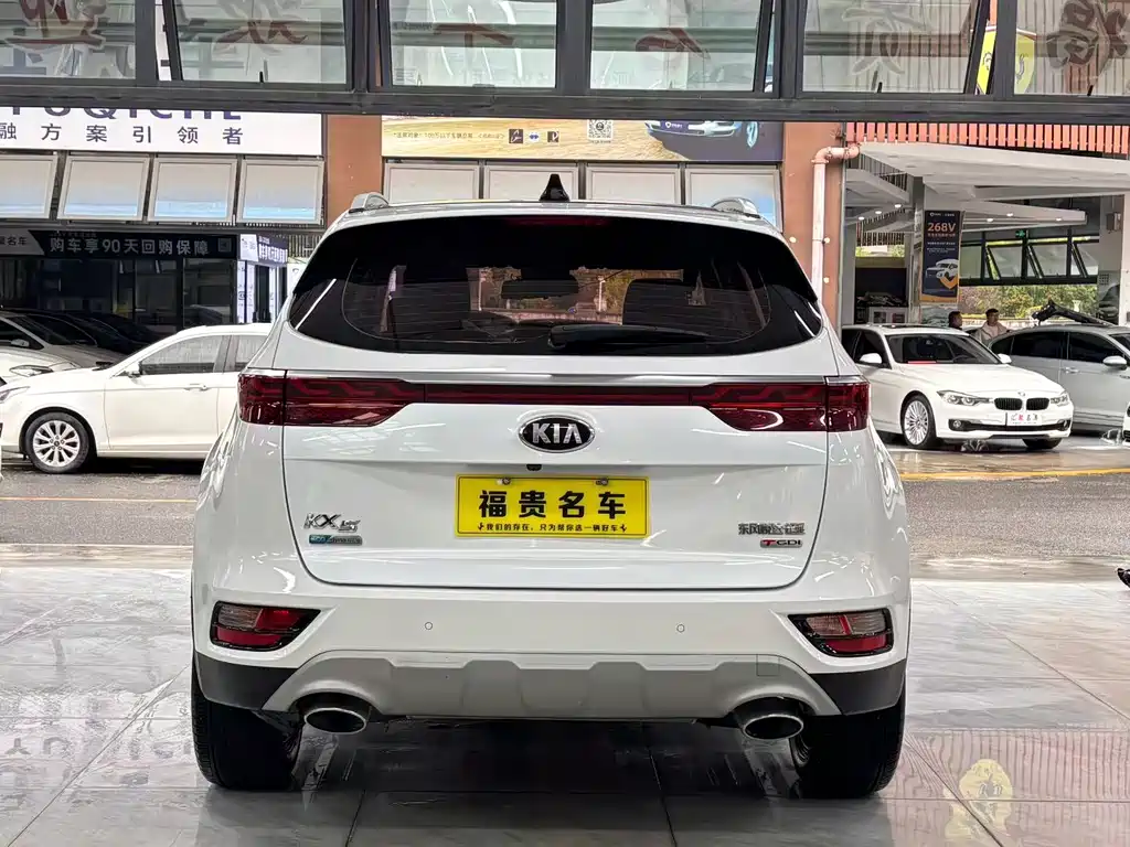 KIA KX5