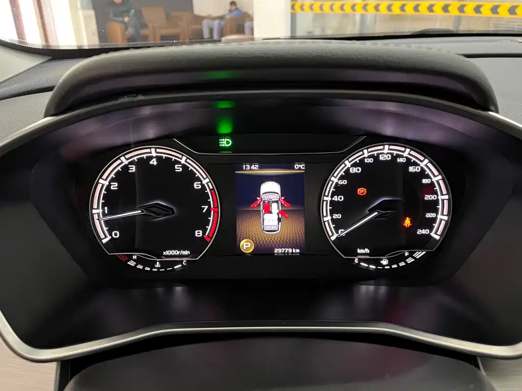 GEELY AUTOMOBILE BINYUE