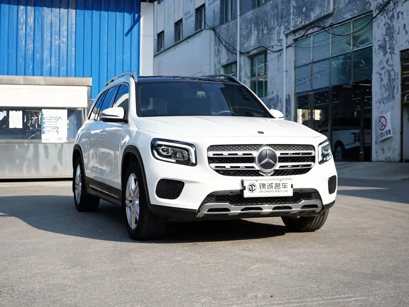 Mercedes-Benz GLB