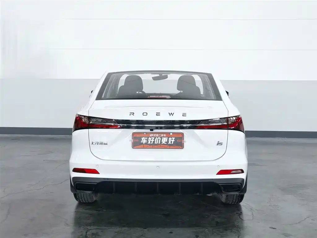 Roewe i5 2023 1.5L MT