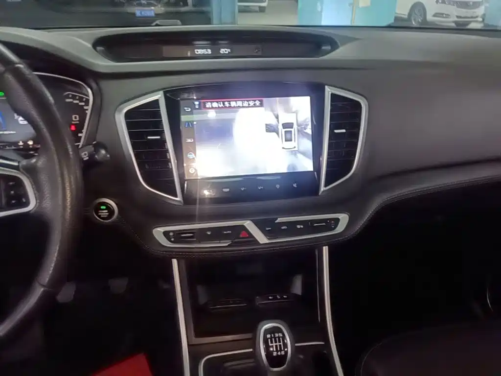 Geely Vision X6 — миниатюра 13