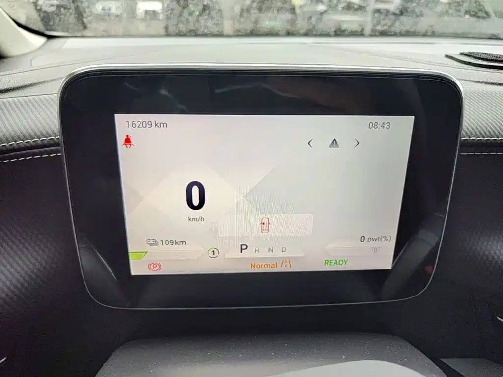 MAXUS Dajia 9 — миниатюра 12