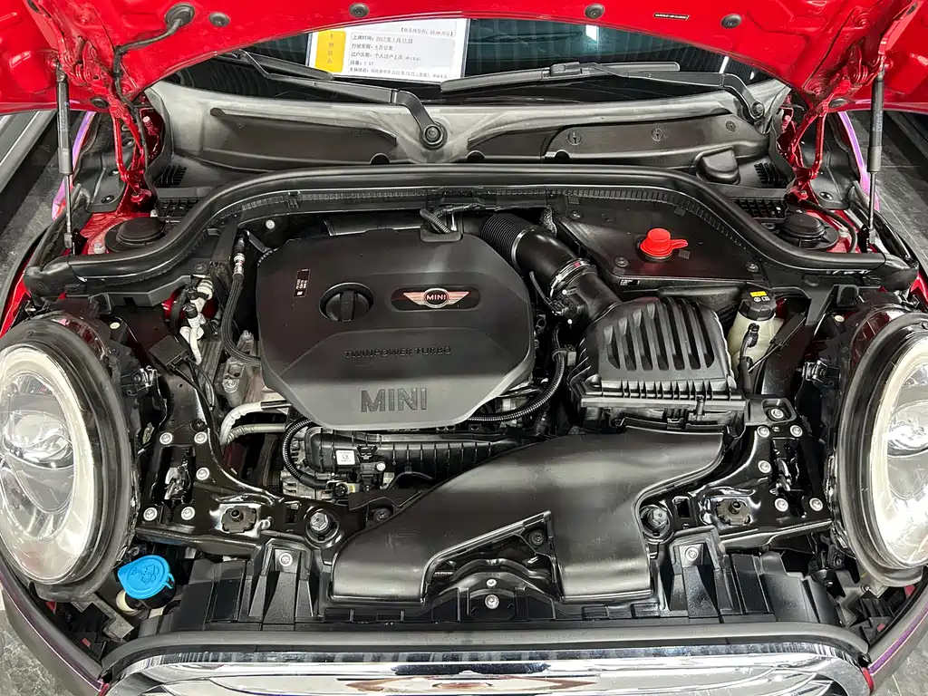 MINI Mini — миниатюра 10