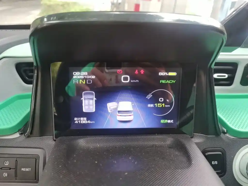 Wuling MINIEV — миниатюра 12