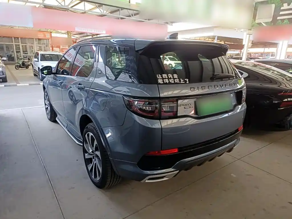 Land Rover Discovery Sport Hybrid — миниатюра 5