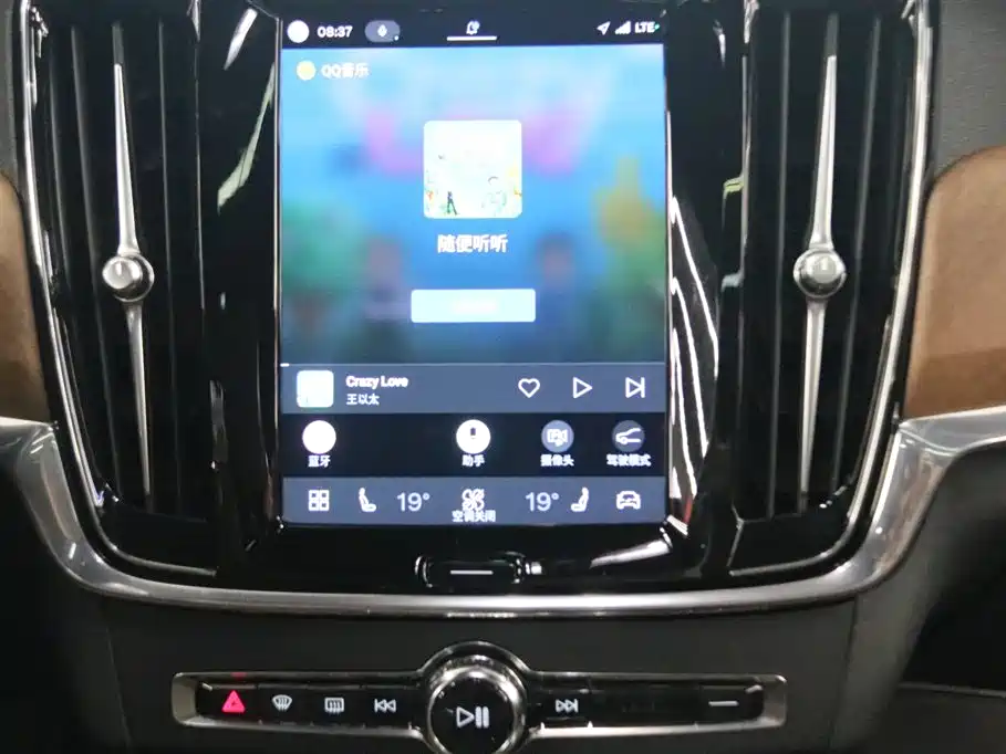 Volvo S90 2022 T8 E Luxury