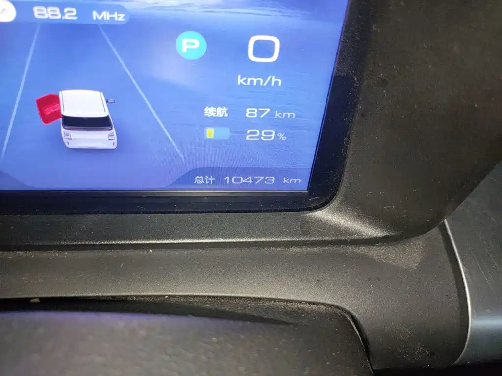 Wuling Air ev — миниатюра 5