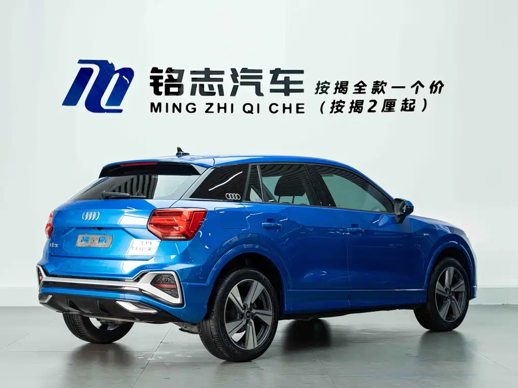 Audi Q2L — миниатюра 6