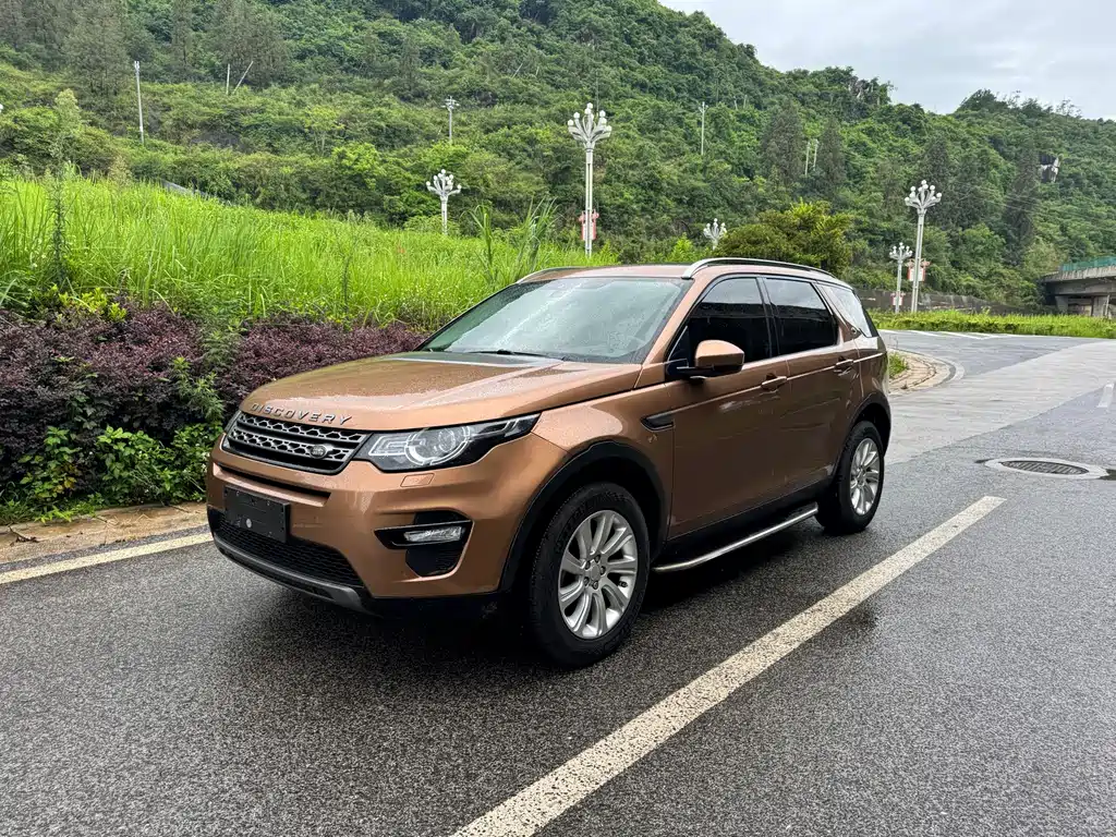 Land Rover Discovery Sport 2016 2.0T SE