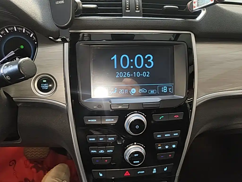 Haval H2 — миниатюра 13