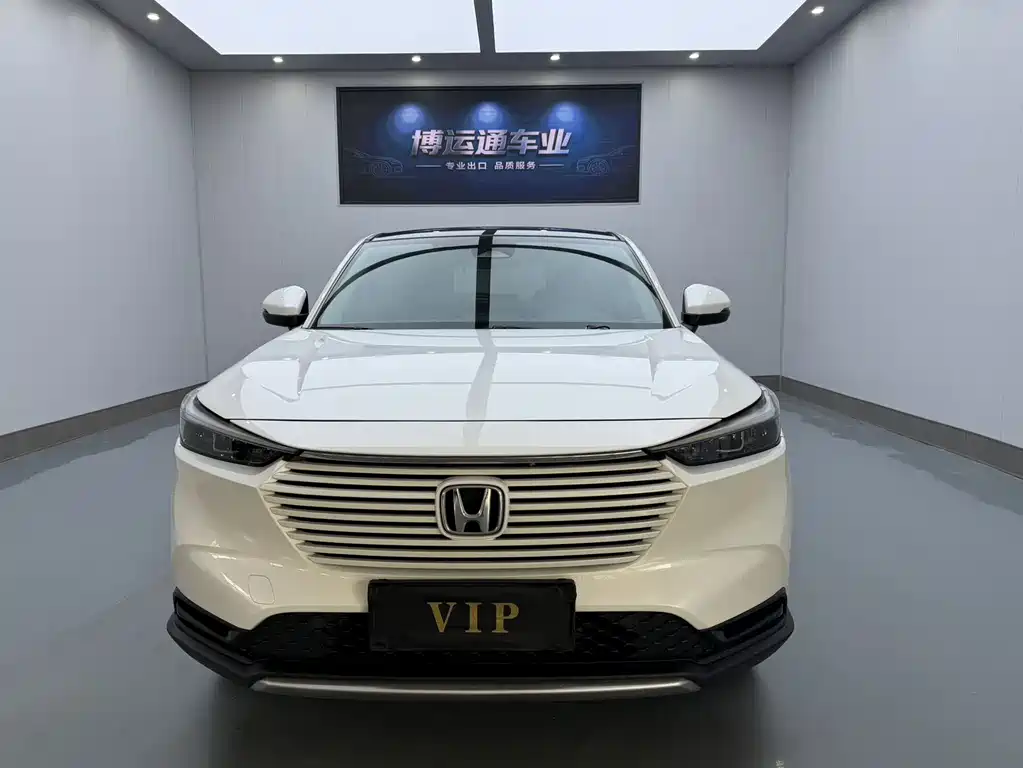 Honda Vezel 2023 1.5L CVT