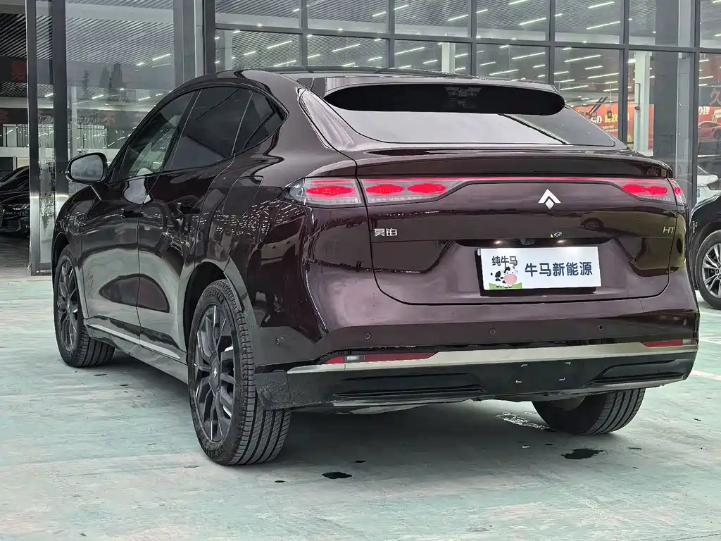 Hyper HT — миниатюра 7