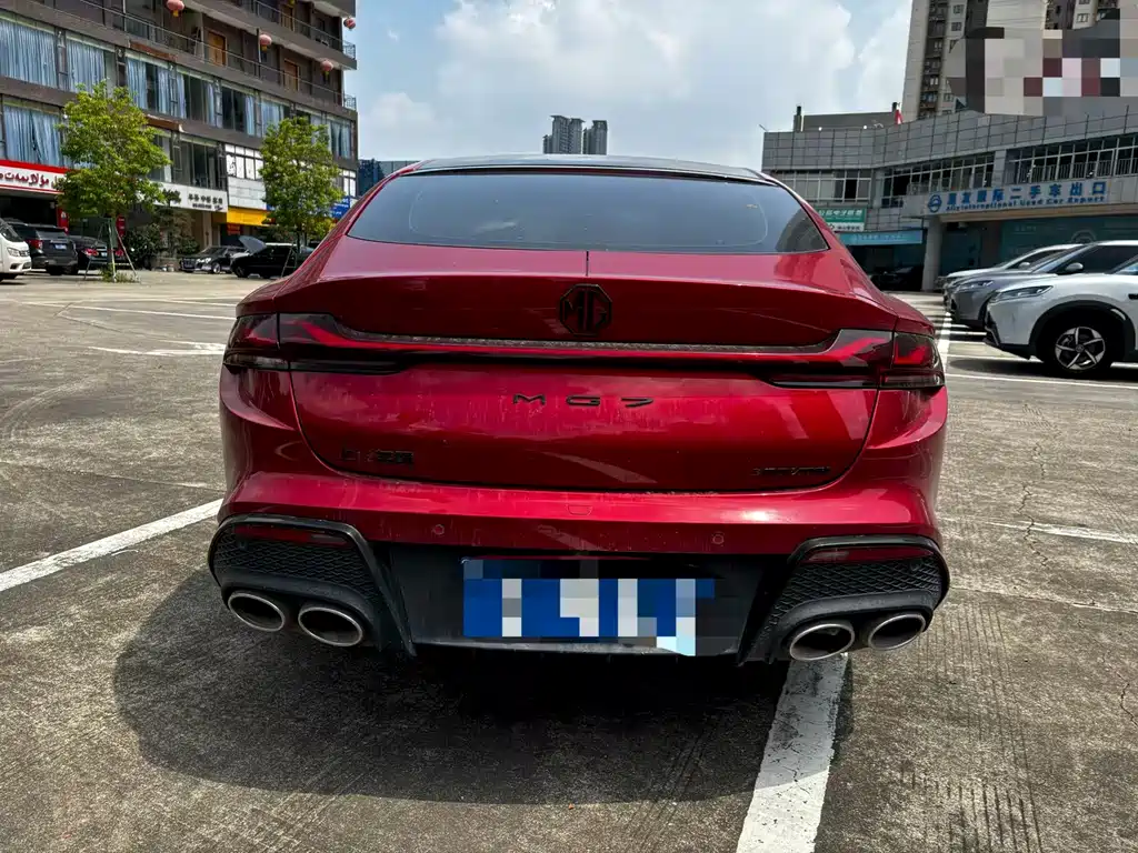 MG MG7 — миниатюра 8