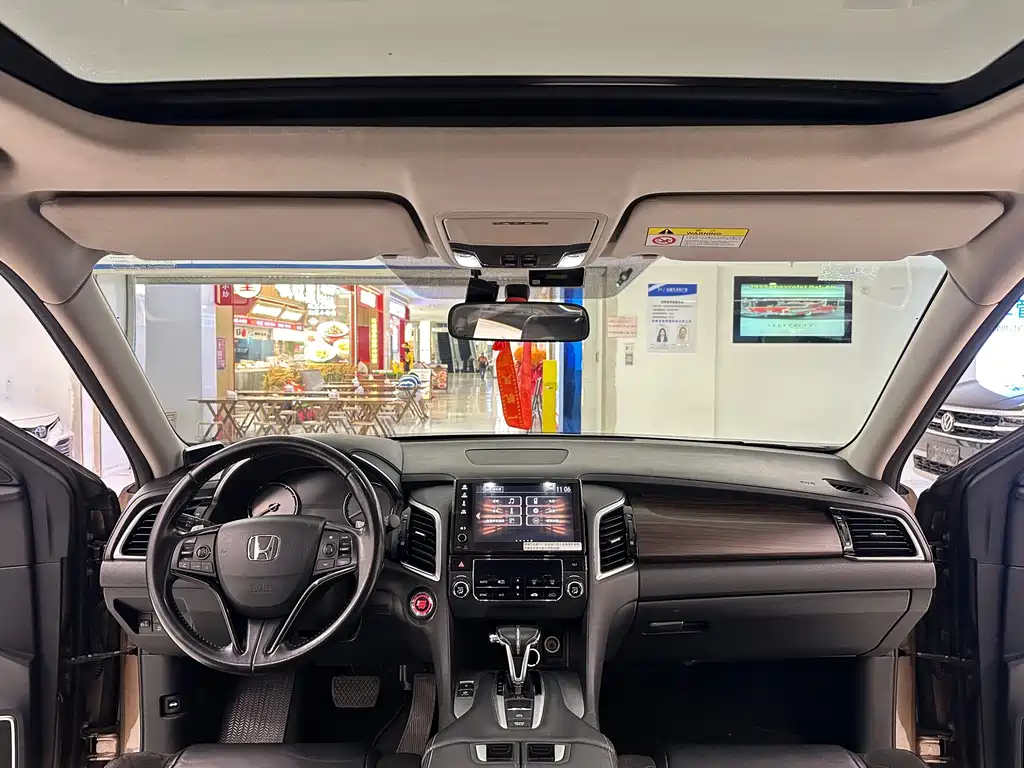 Honda Avancier — миниатюра 20
