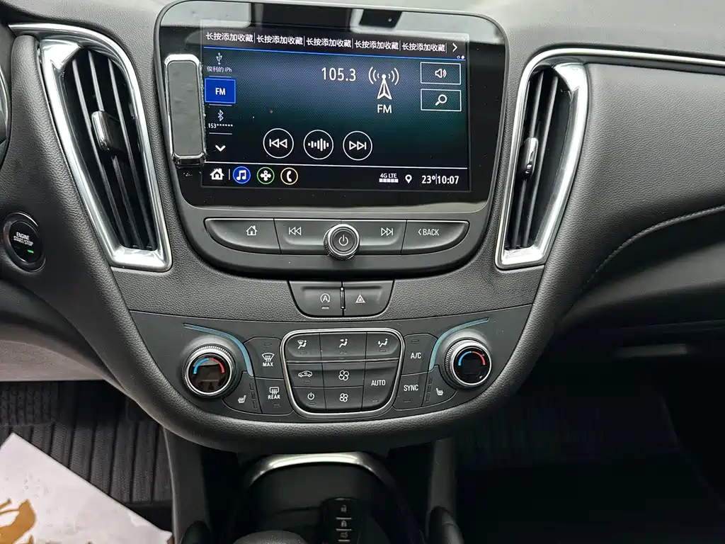 Chevrolet Malibu XL — миниатюра 17