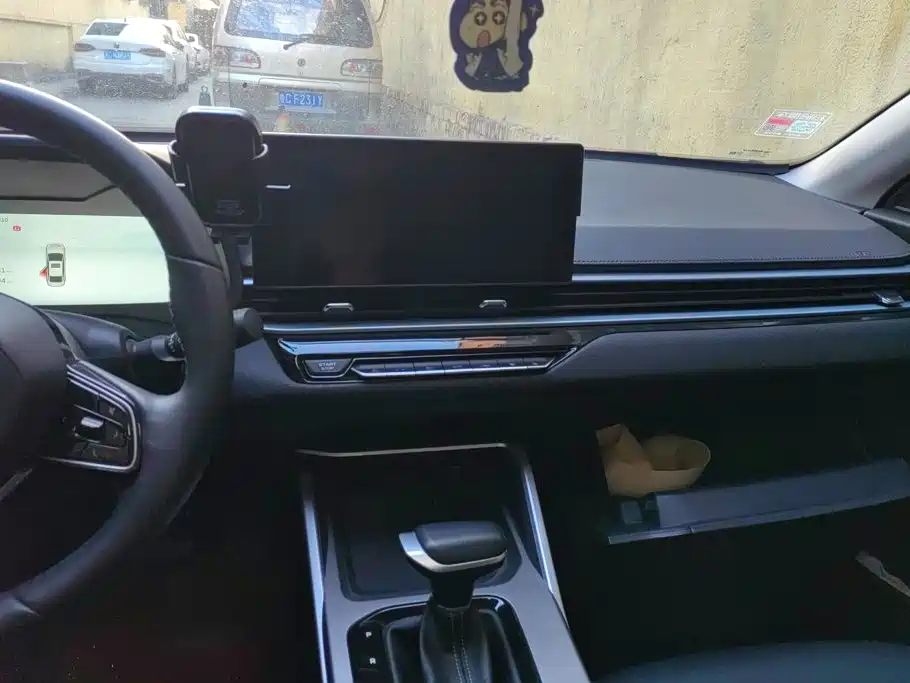 Geely Emgrand — миниатюра 13