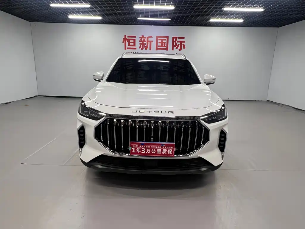 Jetour X70 PLUS — миниатюра 2
