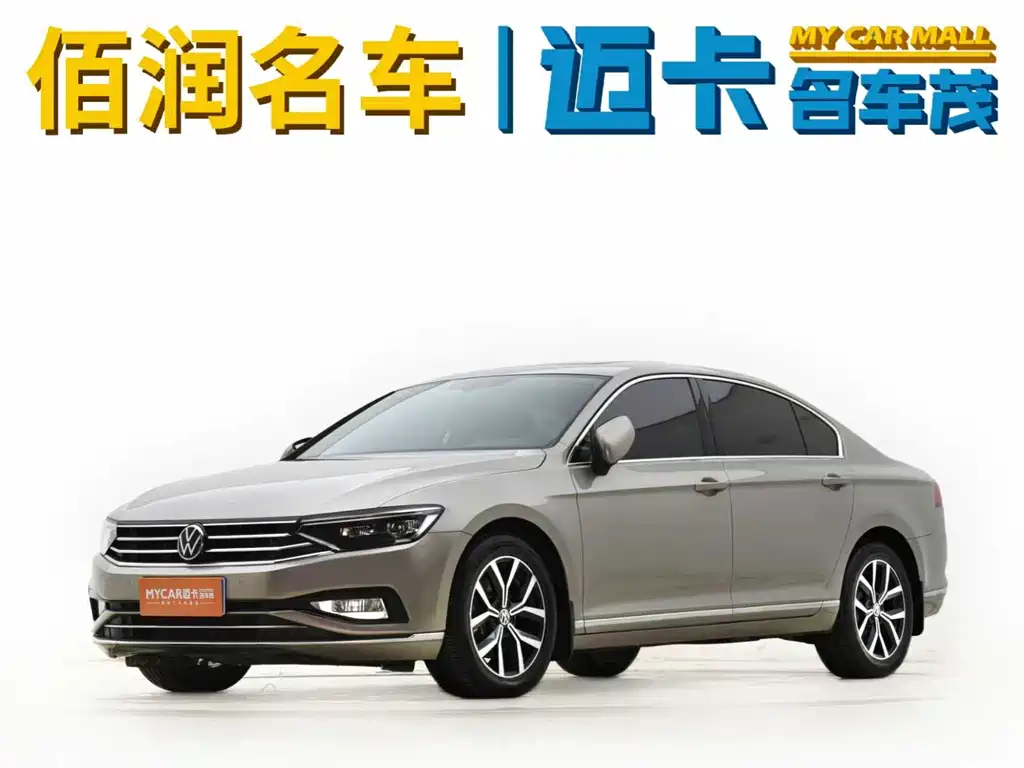 Volkswagen Magotan 2021