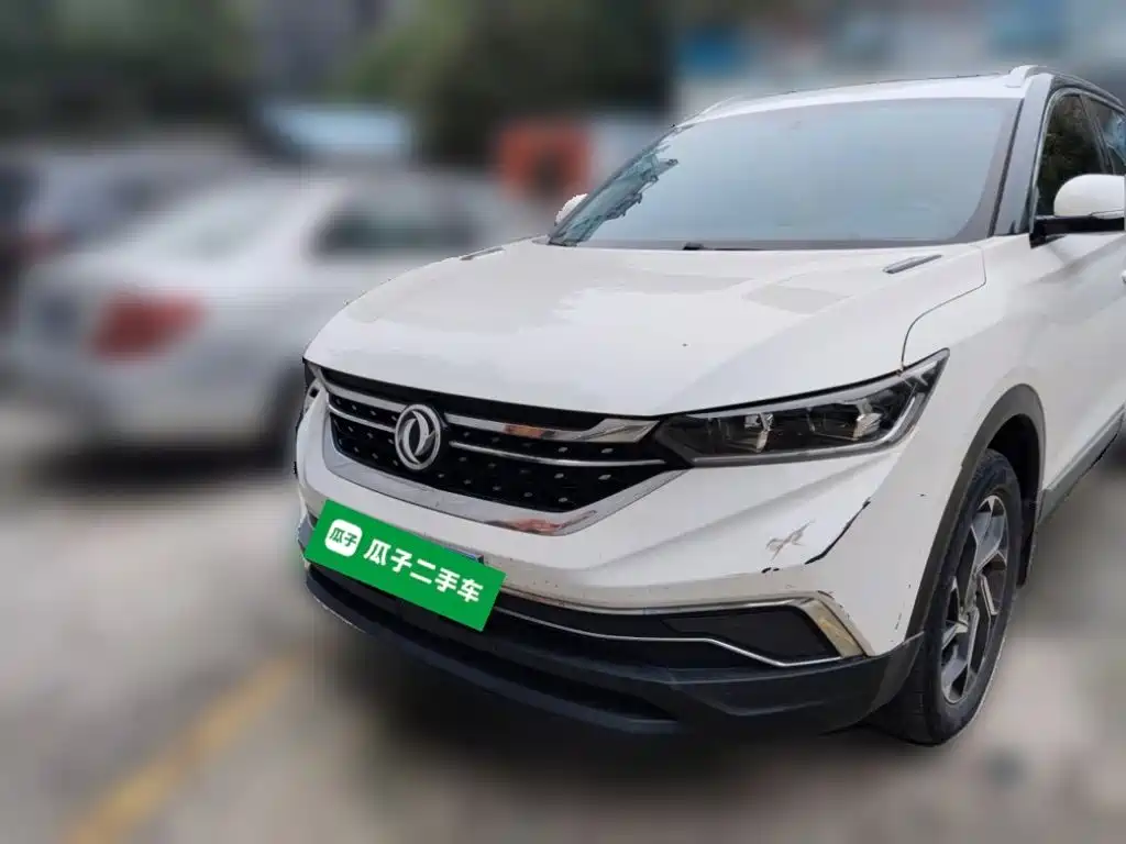 Aeolus AX7 — миниатюра 2