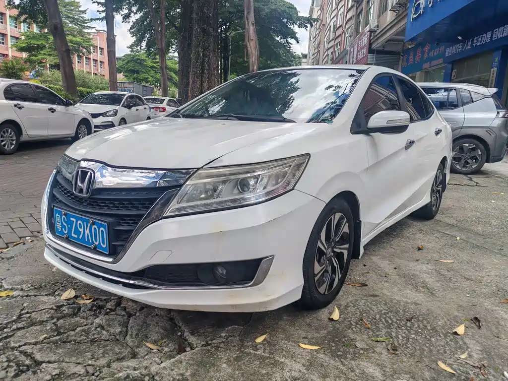 Honda Crider