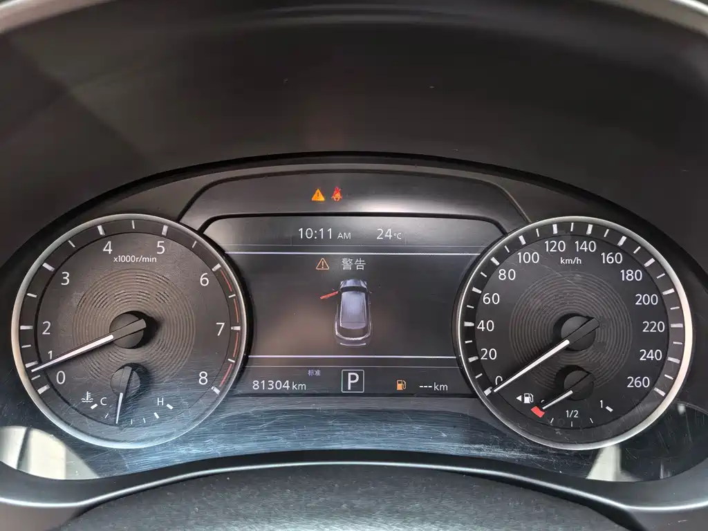 Infiniti QX50 2018 2.0T