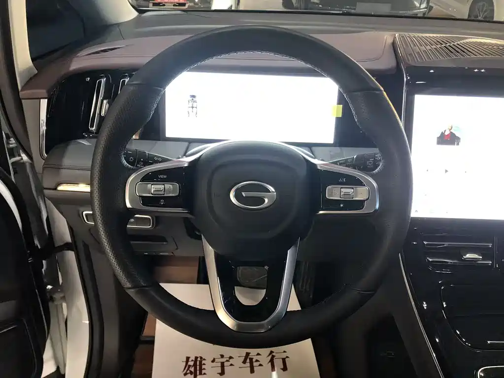 GAC M8 2024 400T
