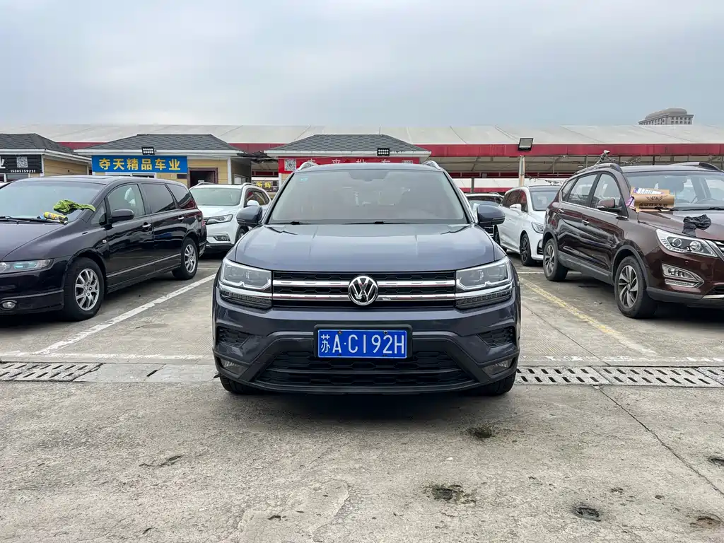 Volkswagen Tharu