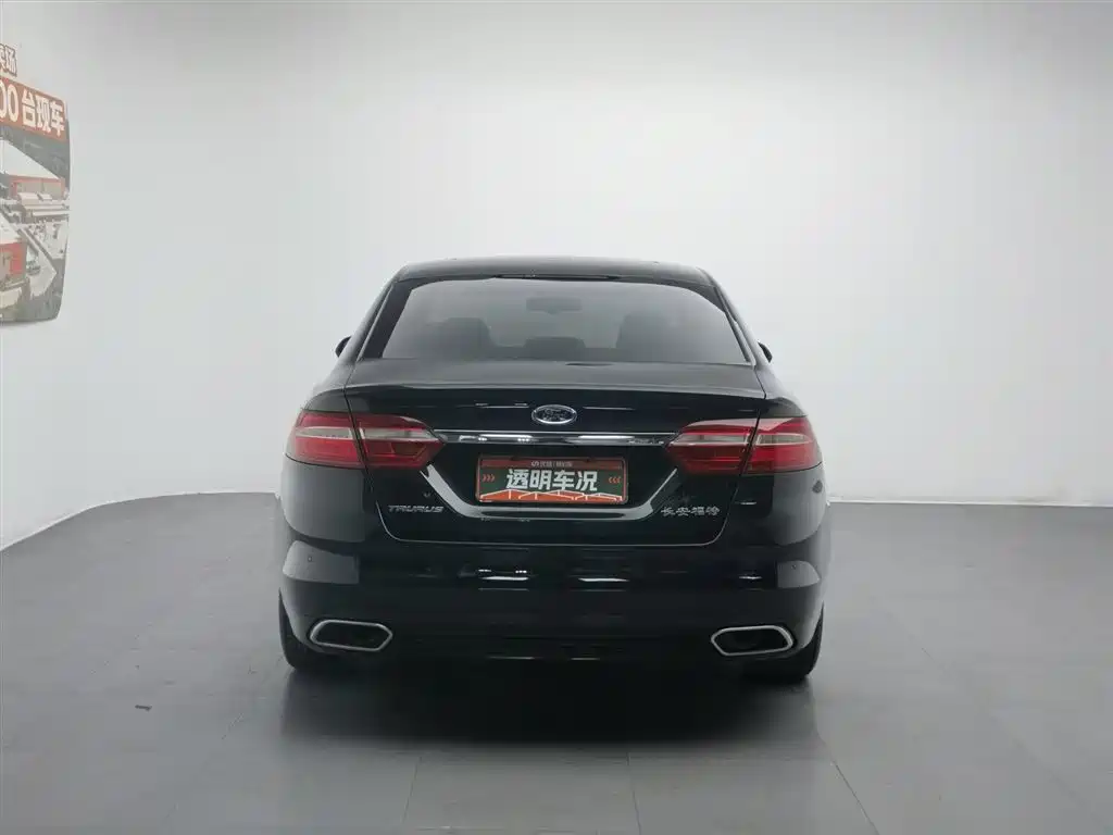 Ford Taurus 2016 EcoBoost 180 Luxury