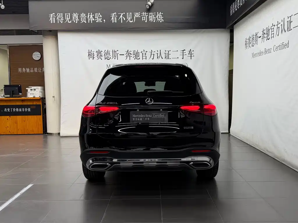 Mercedes-Benz GLC — миниатюра 4