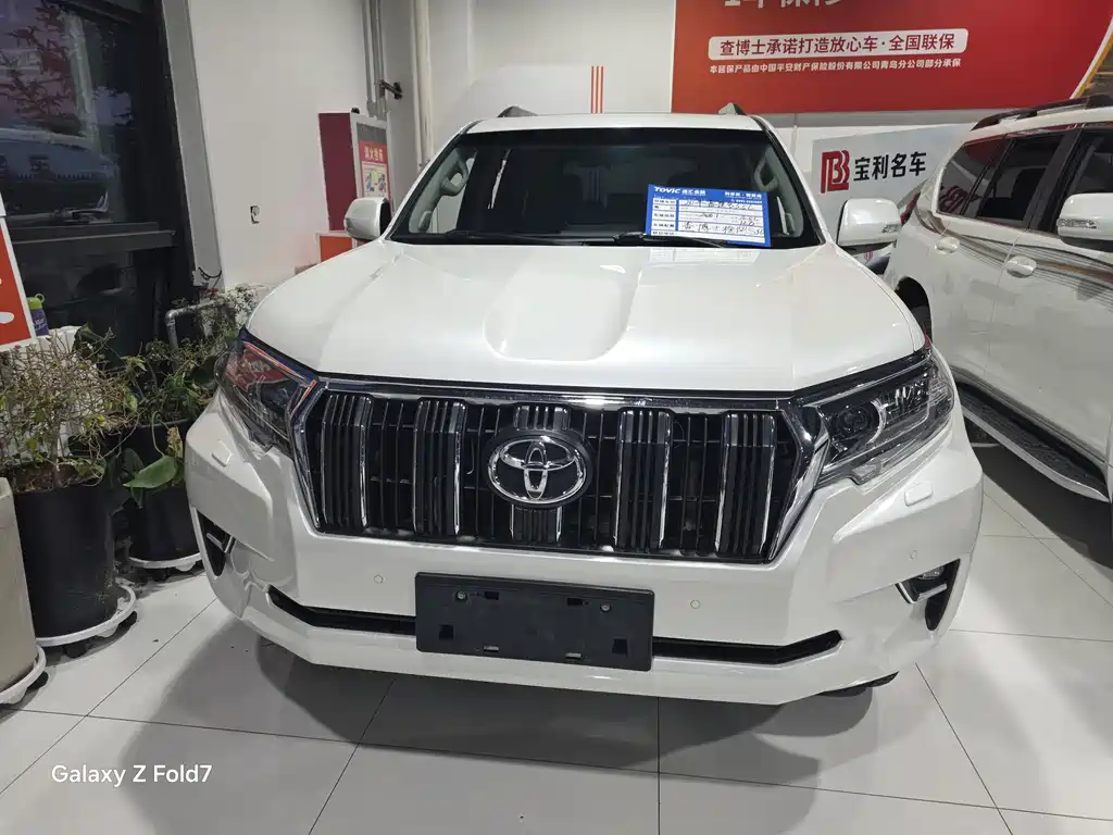 TOYOTA PRADO