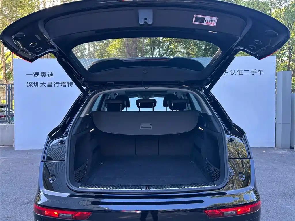 Audi Q5L — миниатюра 18