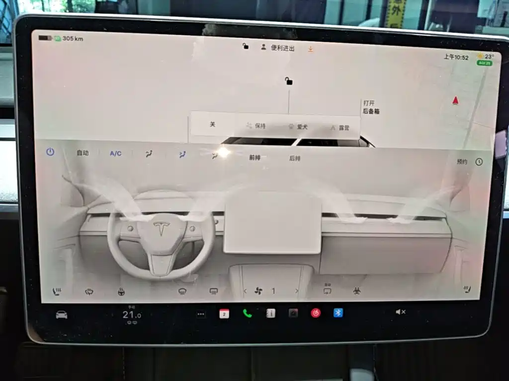 Tesla Model Y — миниатюра 13