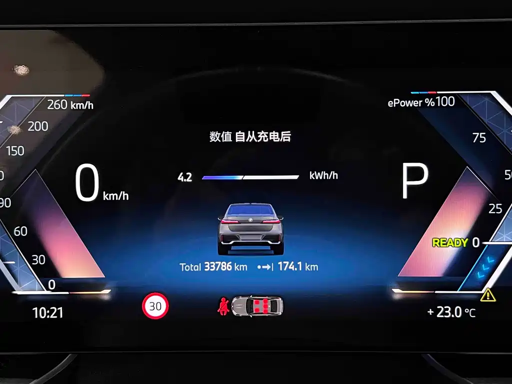 BMW i7 — миниатюра 4
