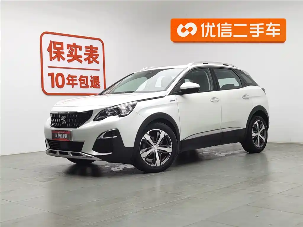 PEUGEOT  4008