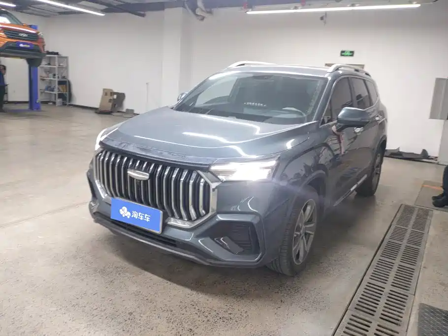 Geely Haoyue L