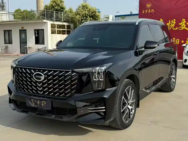 2023 GAC Trumpchi GS8