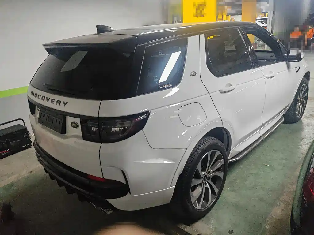 Land Rover Discovery Sport 2020 249PS R-Dynamic