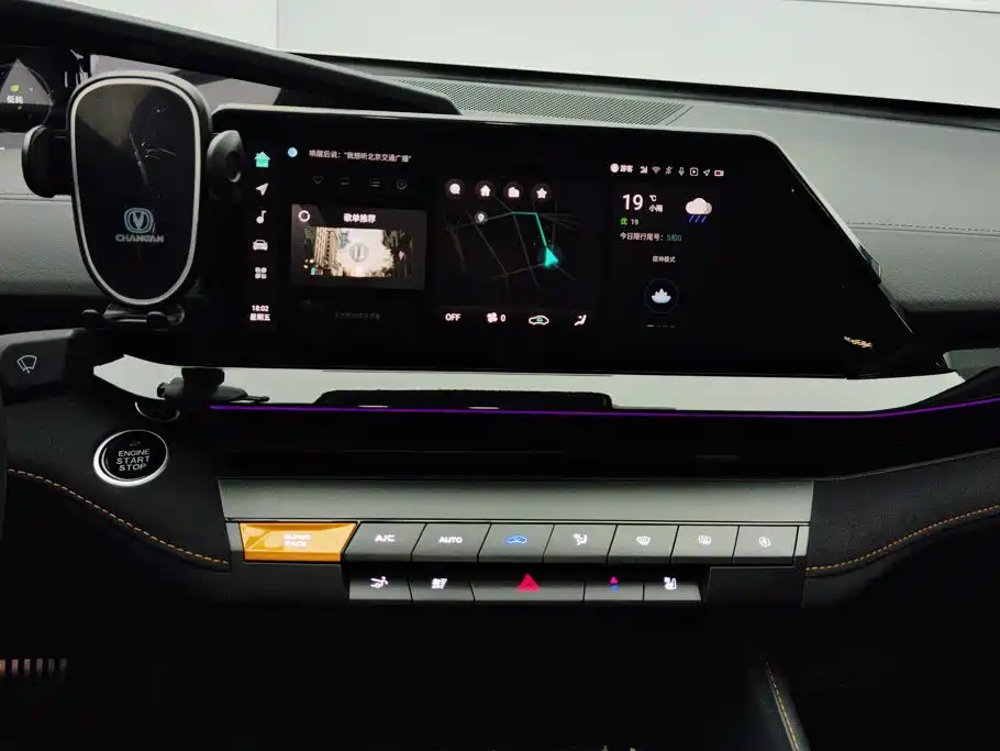 Changan UNI-V — миниатюра 13