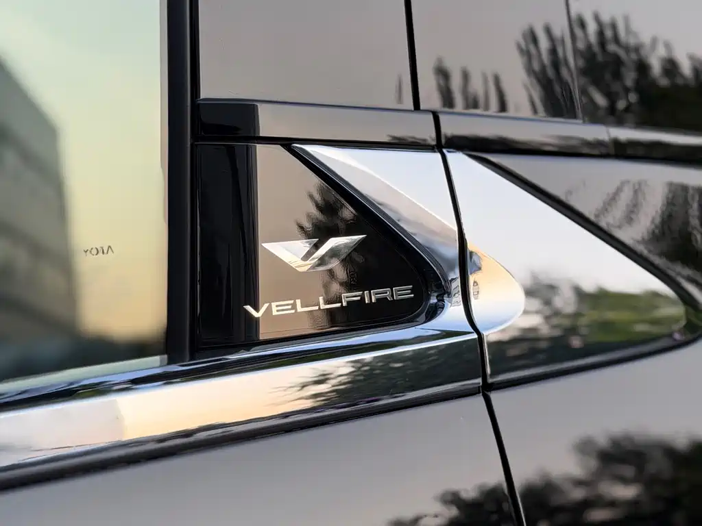 Toyota Vellfire 2024 2.5L Executive