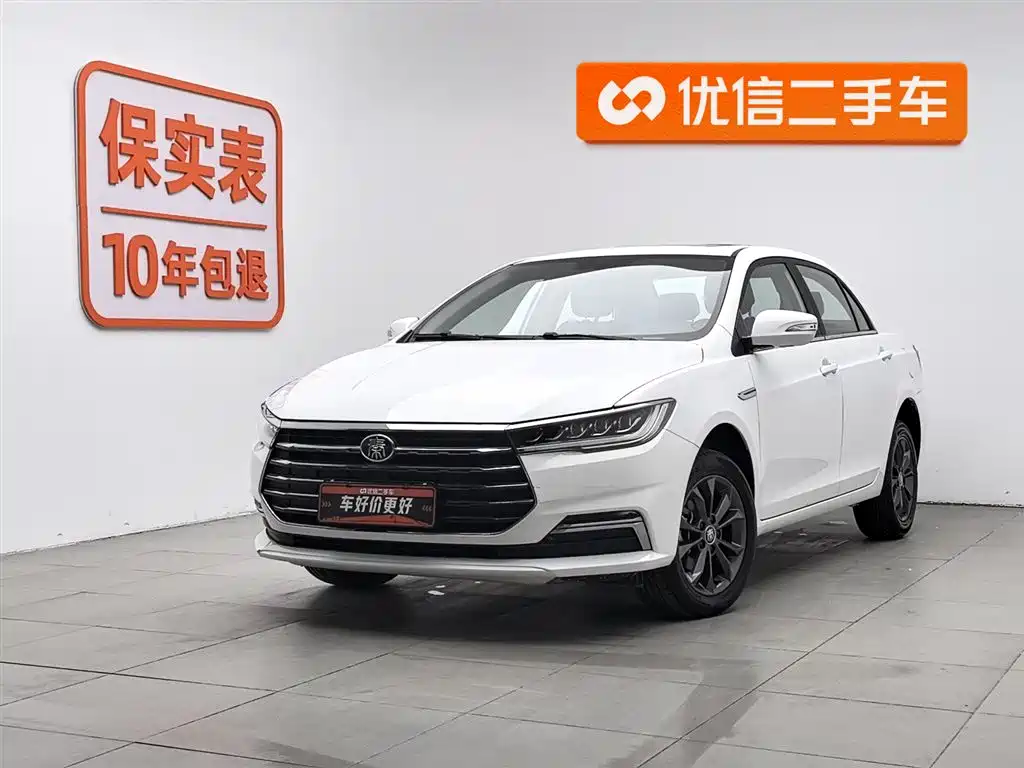 Byd Qin 2021