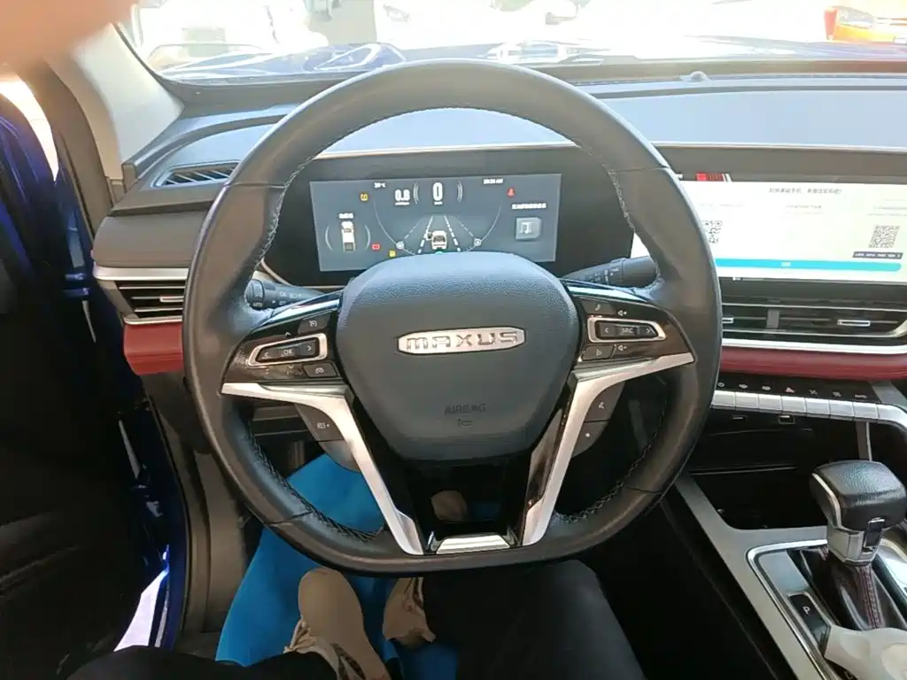MAXUS T90 — миниатюра 11