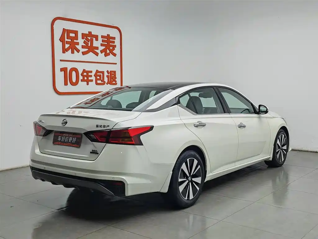 Nissan Altima 2021 2.0T XL Upper AD1 Smart