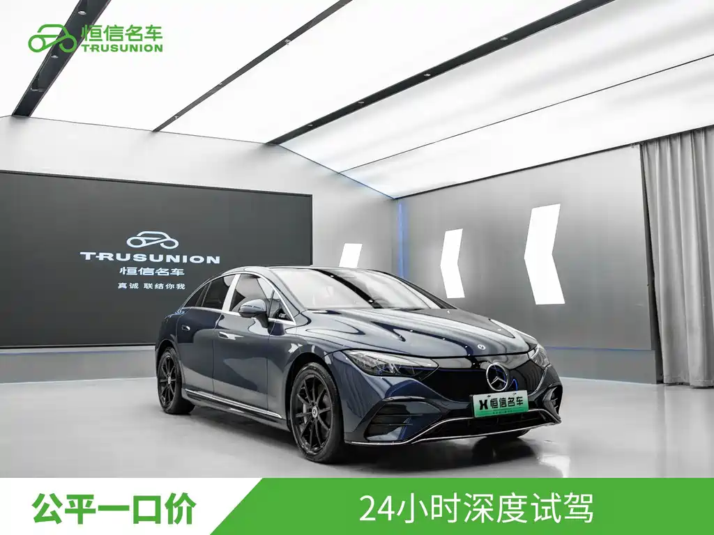 Mercedes-Benz EQE — миниатюра 4