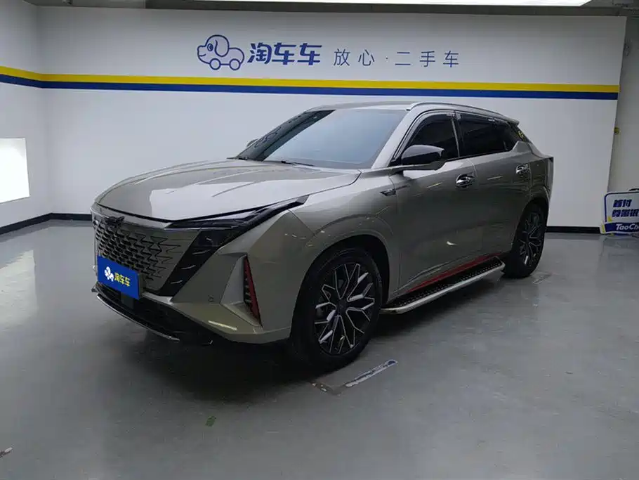 Oshan Oushang Z6 2022