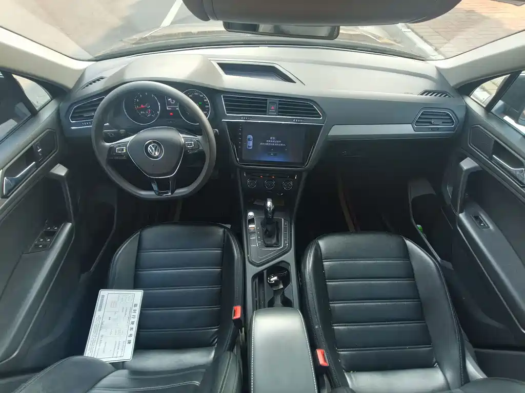 Volkswagen Tiguan L L 2018 330TSI AT