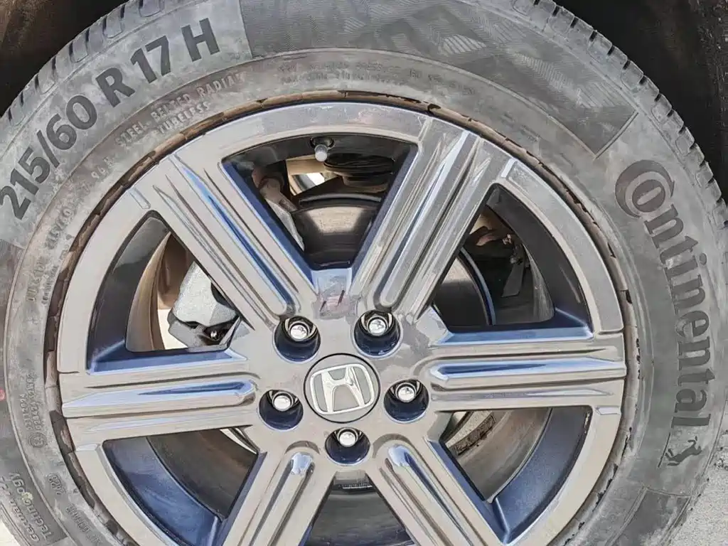 Honda XR-V 2023 1.5L CVT