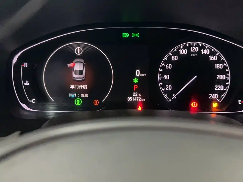 Honda Inspire — миниатюра 3